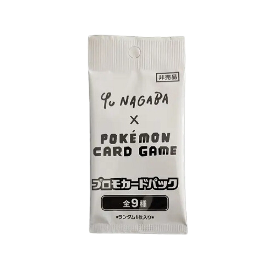 Pokémon: Yu Nagaba Eeveelution Booster Pack