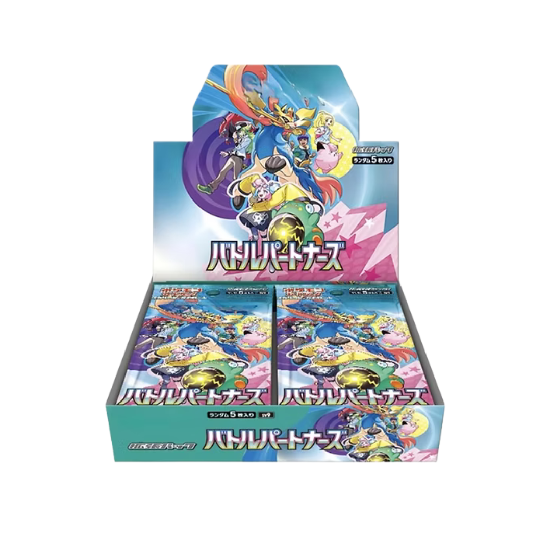 Pokémon Scarlet & Violet: Battle Partner Booster Box