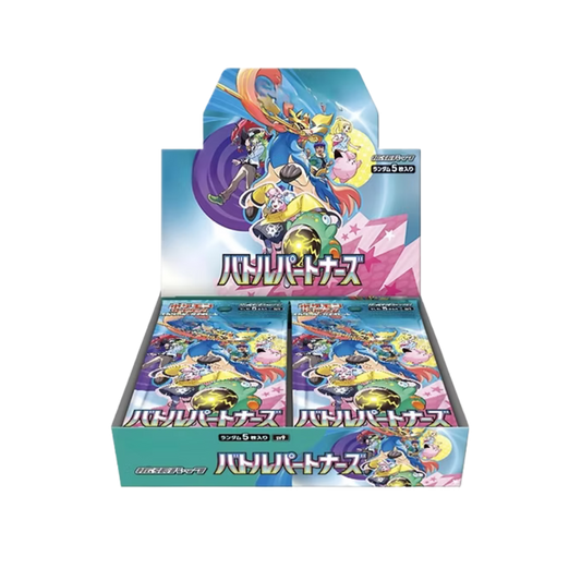 Pokémon Scarlet & Violet: Battle Partner Booster Box