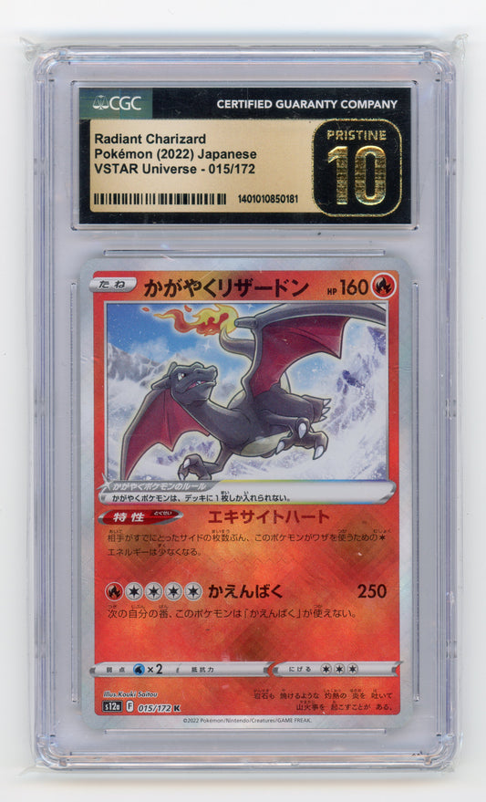 Radiant Charizard - #15 CGC Pristine 10 - Pokémon Sword & Shield: VSTAR Universe