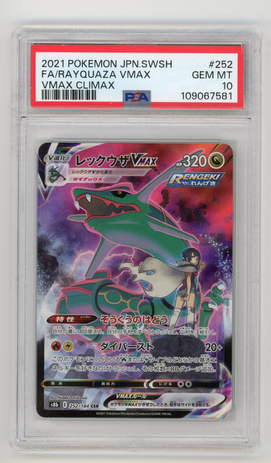 Rayquaza VMAX - #252 PSA 10 - Pokémon Sword & Shield: Vmax Climax