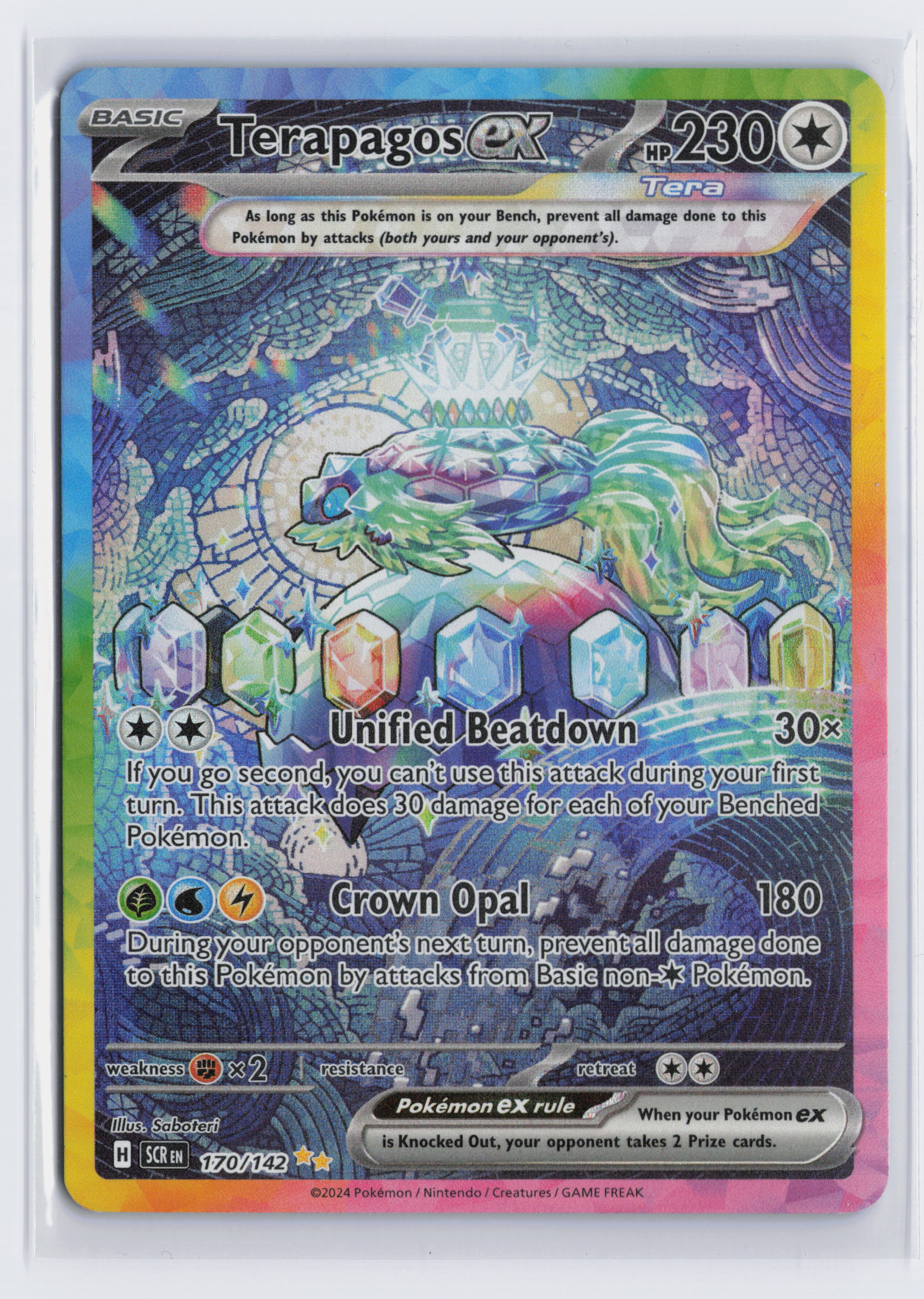 Terapagos ex - #170/142 - Pokémon Scarlet & Violet - Stellar Crown