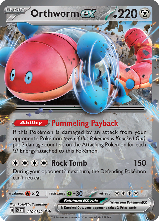 Orthworm ex - #110/142 - Pokémon Scarlet & Violet - Stellar Crown