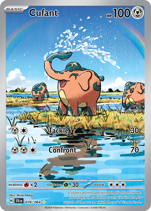 Cufant - #76/64 - Pokémon Scarlet & Violet - Shrouded Fable