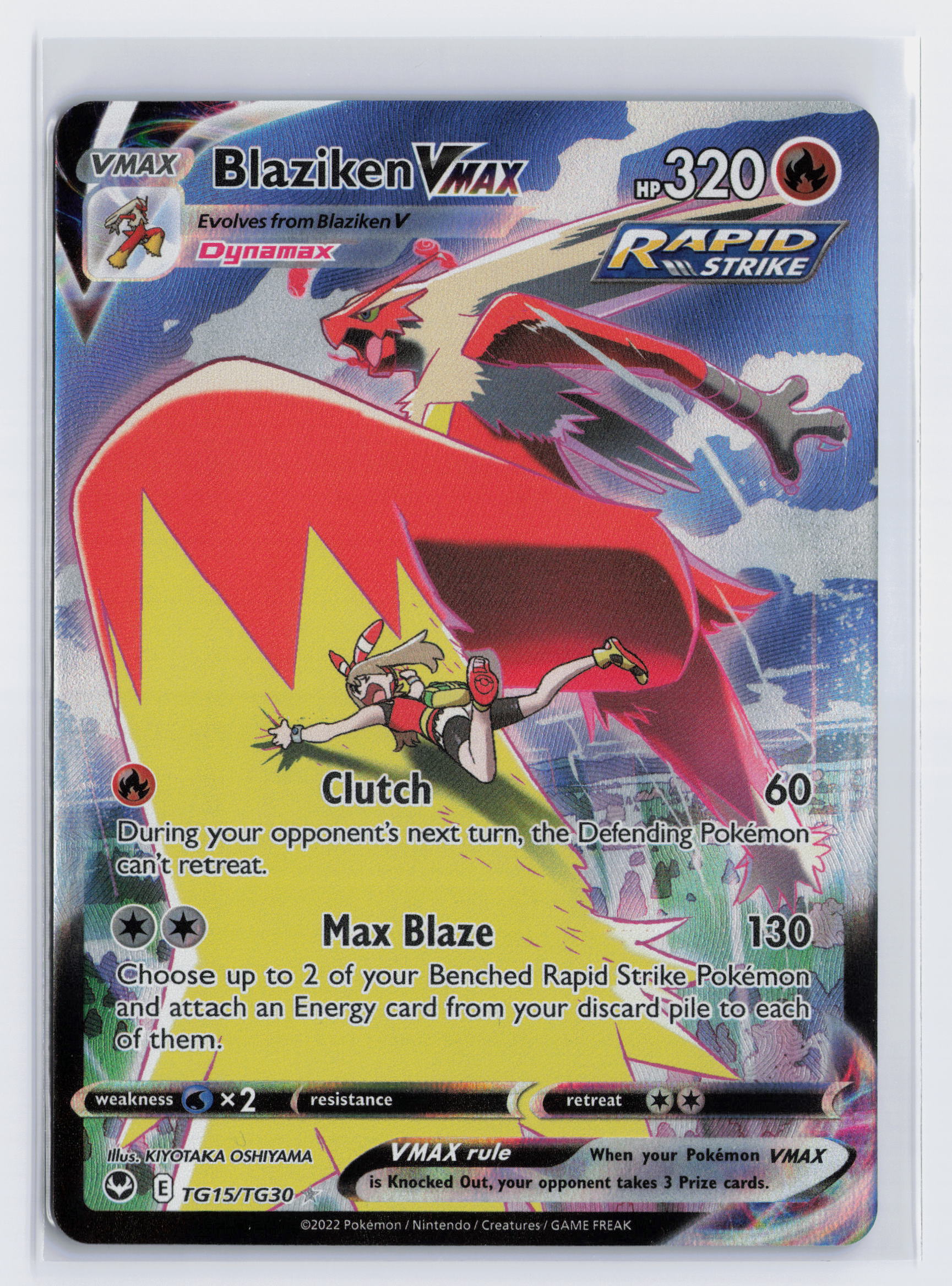 Blaziken VMAX - #TG15/TG30 - Pokémon Sword & Shield - Silver Tempest