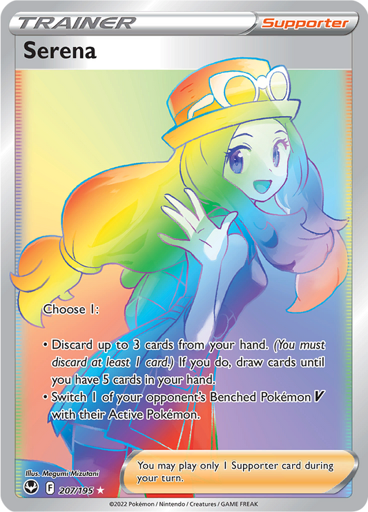 Serena - #207/195 - Pokémon Sword & Shield - Silver Tempest