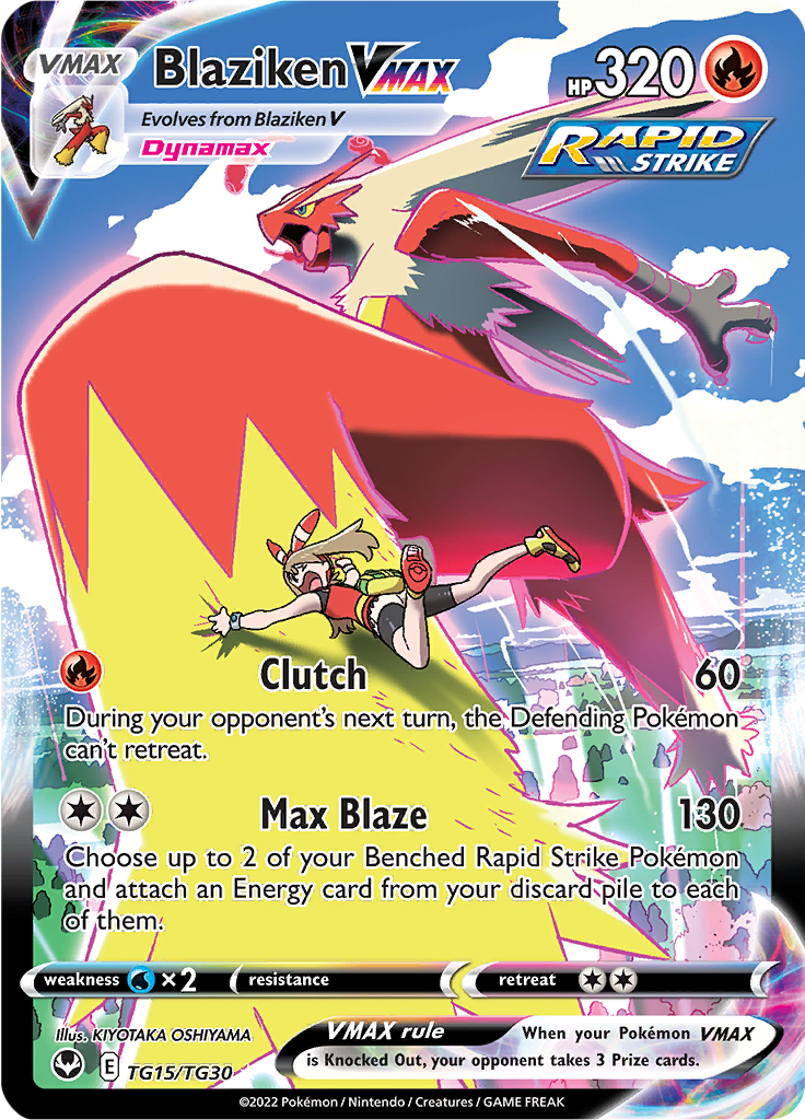 Blaziken VMAX - #TG15/TG30 - Pokémon Sword & Shield - Silver Tempest