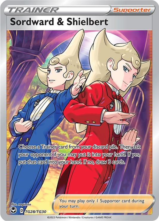 Sordward & Shielbert - #TG28/TG30 - Pokémon Sword & Shield - Silver Tempest