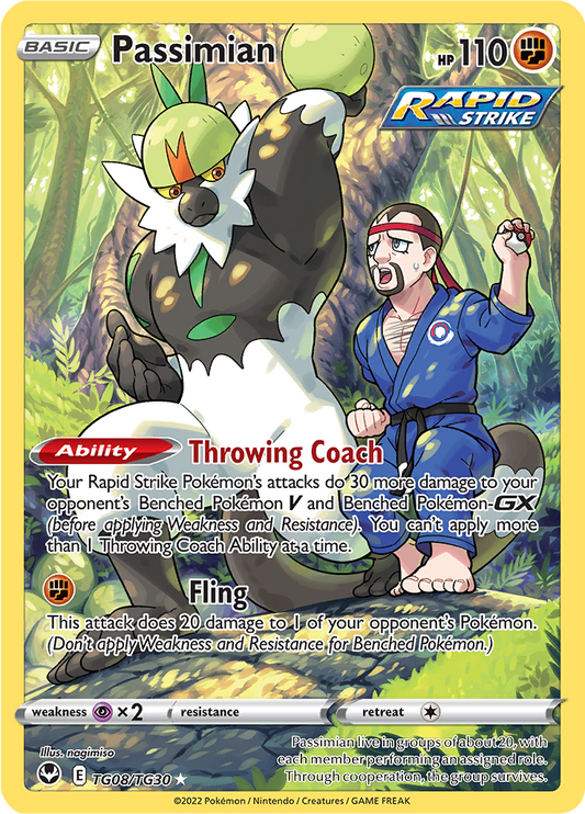 Passimian - #TG8/TG30 - Pokémon Sword & Shield - Silver Tempest
