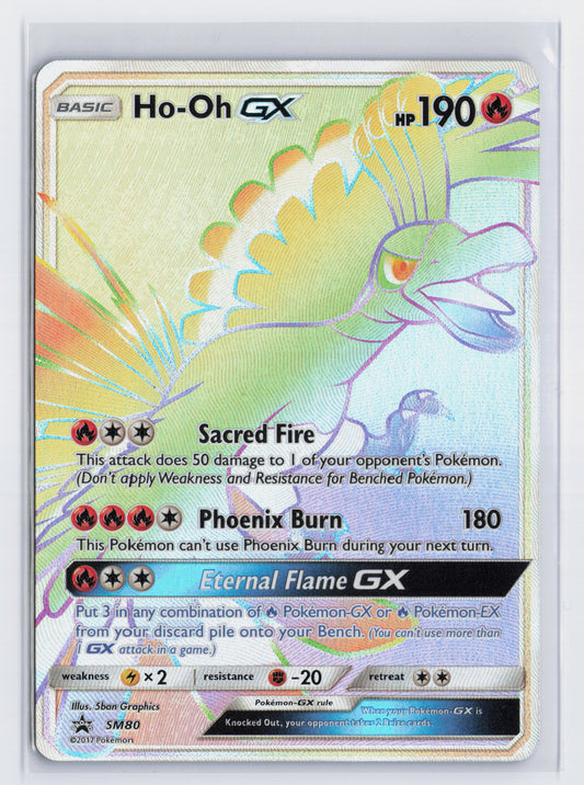 Ho-Oh GX - #SM179 - Pokémon Sun & Moon - Promos