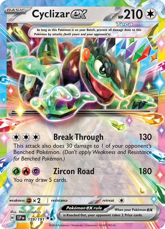 Cyclizar ex - #159/191 - Pokémon Scarlet & Violet - Surging Sparks