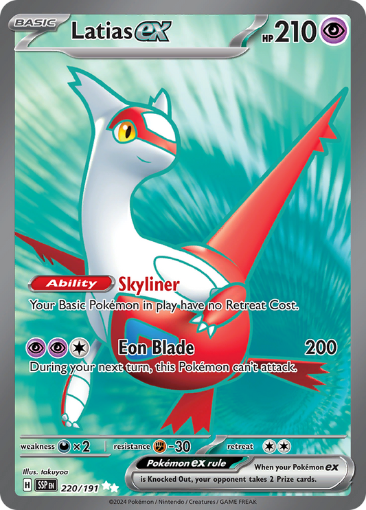 Latias ex - #220/191 - Pokémon Scarlet & Violet - Surging Sparks