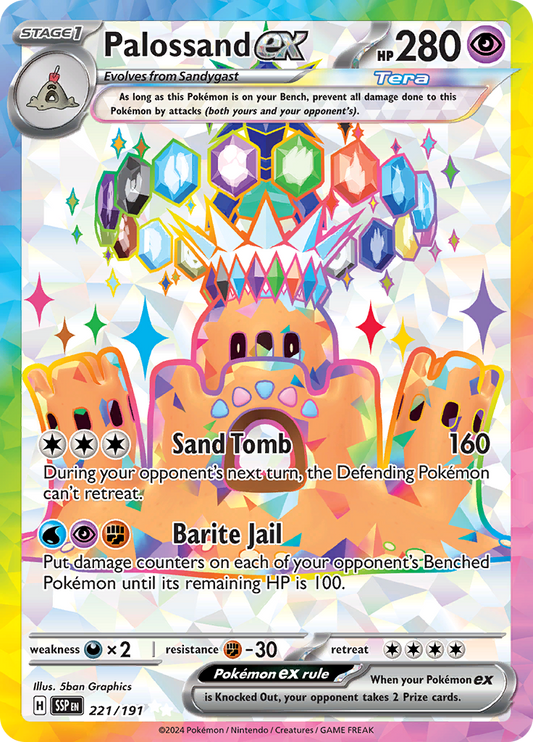 Palossand ex - #221/191 - Pokémon Scarlet & Violet - Surging Sparks