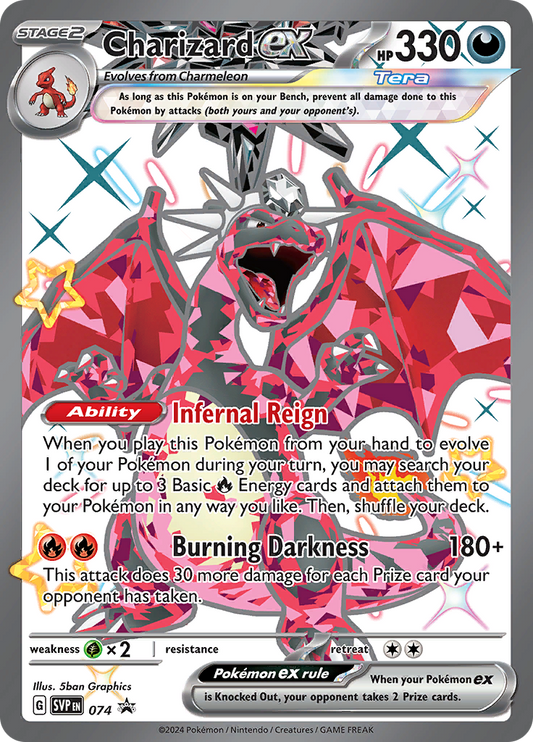 Charizard ex - #SVP74 - Pokémon Scarlet & Violet - Promo