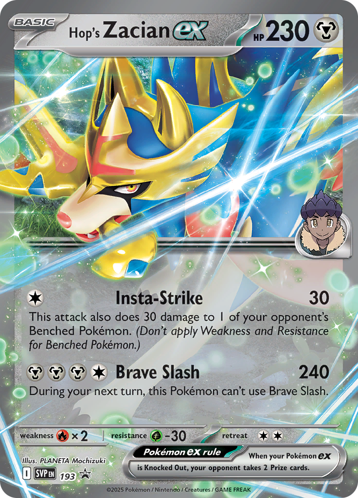 Hop's Zacian ex - #SVP193 - Pokémon Scarlet & Violet - Promo
