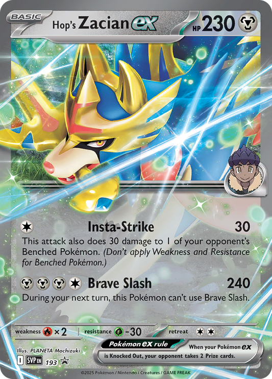 Hop's Zacian ex - #SVP193 - Pokémon Scarlet & Violet - Promo