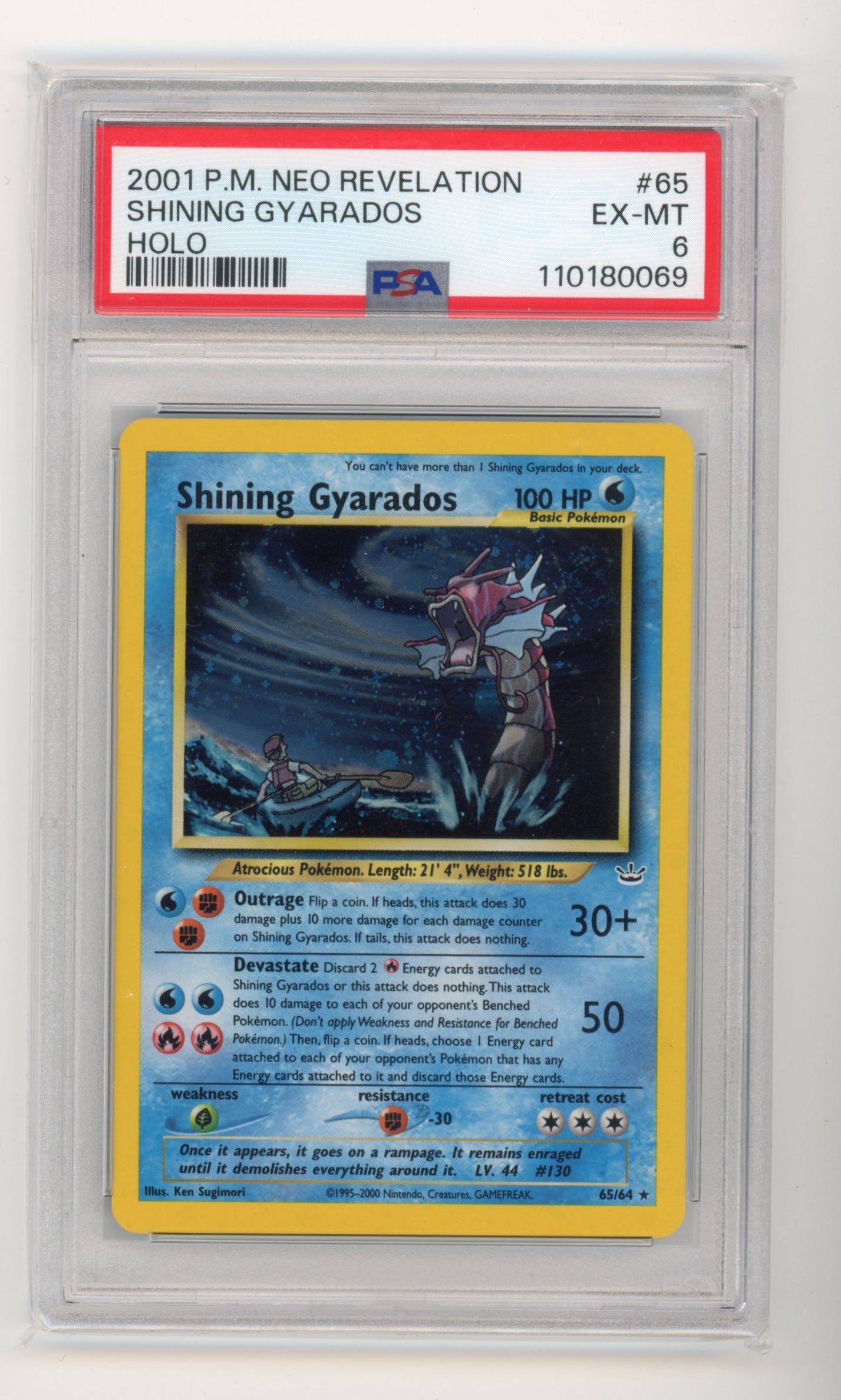 Shining Gyarados - #65/64 PSA 6 - Pokémon Neo Series - Neo Revelation