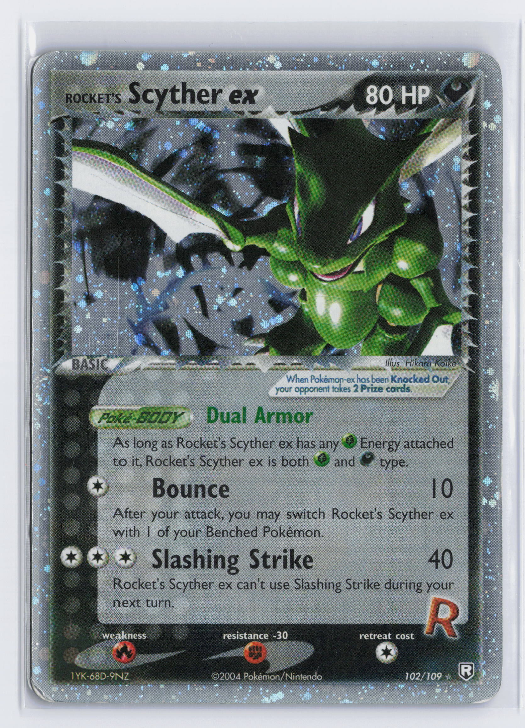 Rocket's Scyther ex - #102/109 - Pokémon EX Series - EX Team Rocket Returns