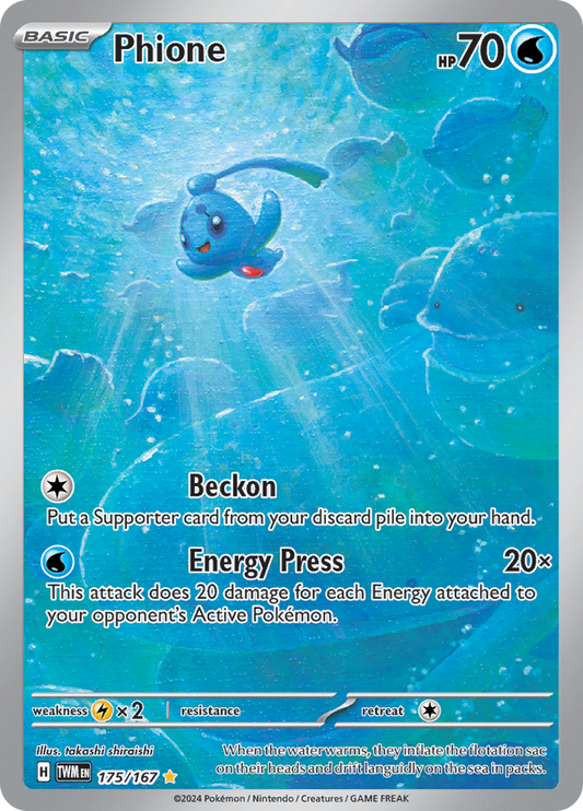 Phione - #175/167 - Pokémon Scarlet & Violet - Twilight Masquerade