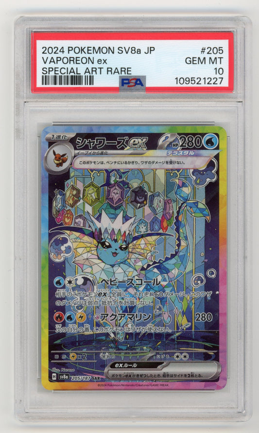 Vaporeon EX - #205 PSA 10 - Pokémon Scarlet & Violet: Terastal Festival