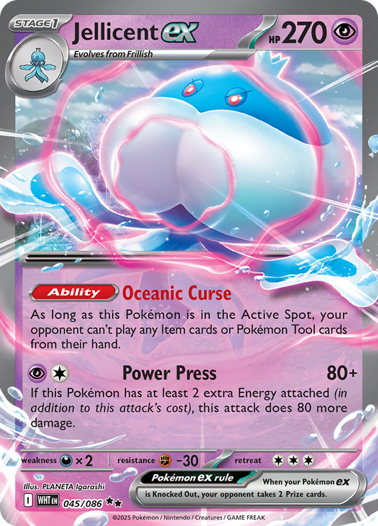 Jellicent ex - #045/086 - Pokémon Scarlet & Violet - White Flare