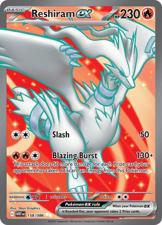 Reshiram ex - #158/086 - Pokémon Scarlet & Violet - White Flare