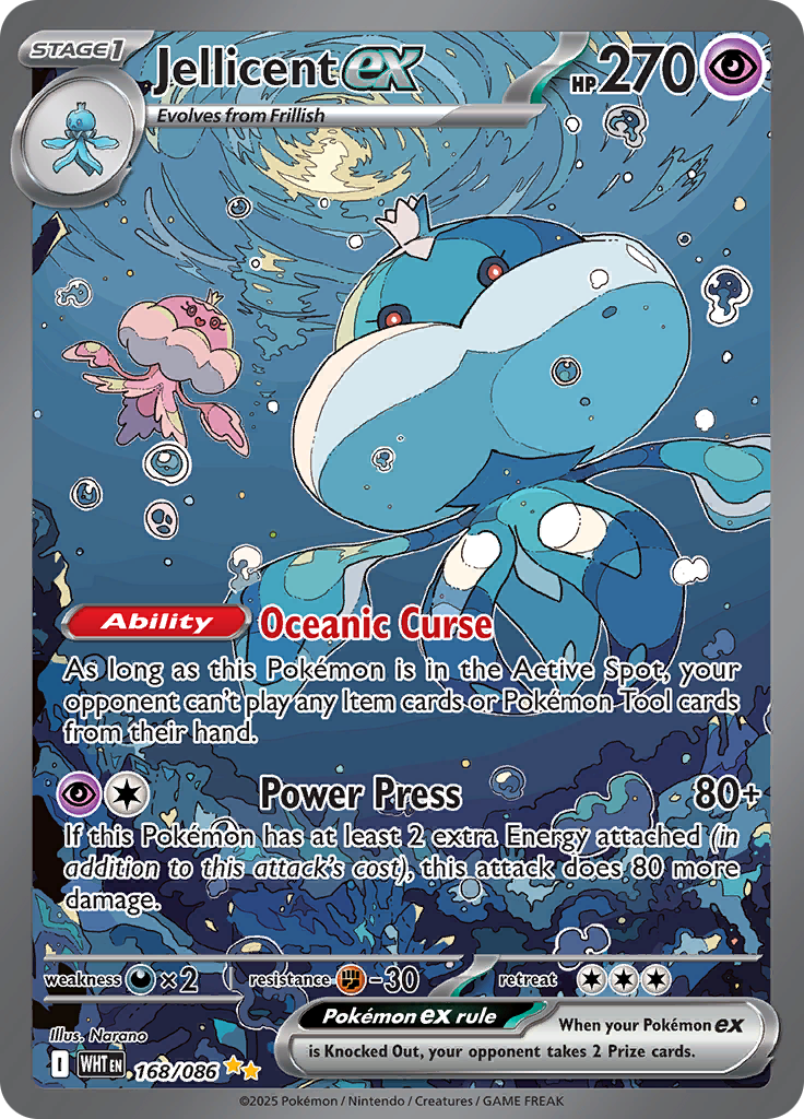 Jellicent ex - #168/086 - Pokémon Scarlet & Violet - White Flare