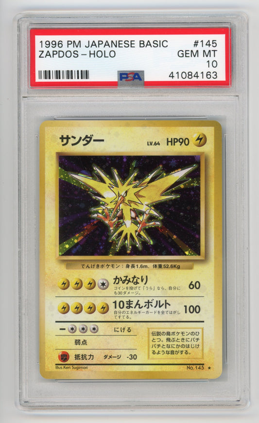 Zapdos Holo - #145 PSA 10 - Pokémon Basic Japanese