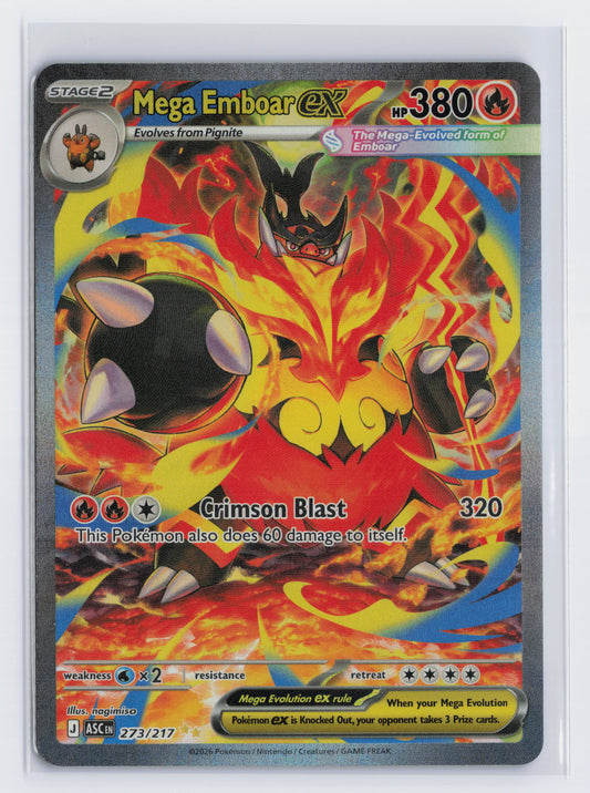 Mega Emboar ex - #273/217 - Pokémon Mega Evolution - Ascended Heroes