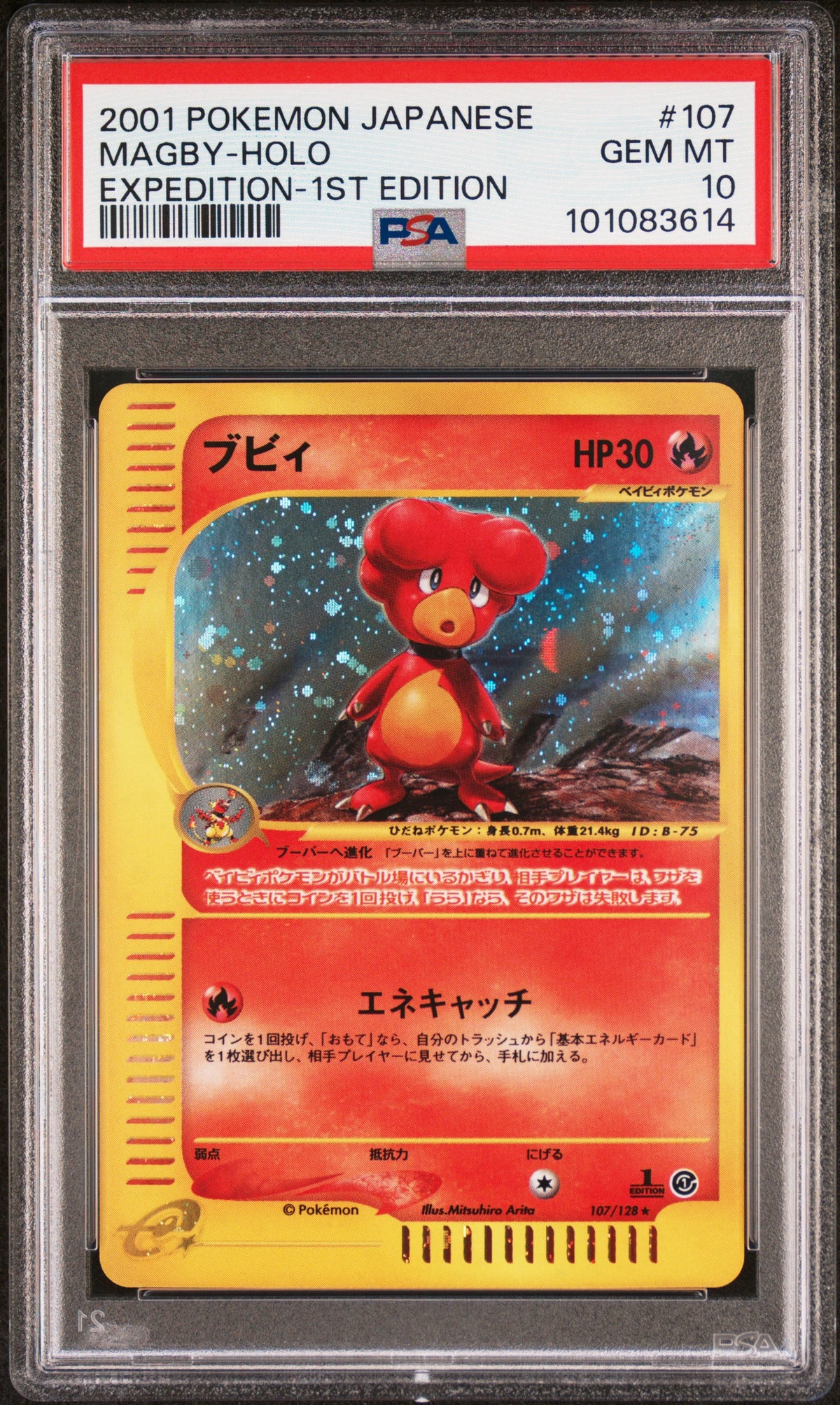 PSA 10 Magby 107/128 - Base Expansion Pack