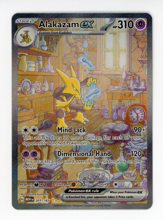 Alakazam ex - #201/165 - Pokémon Scarlet & Violet - 151