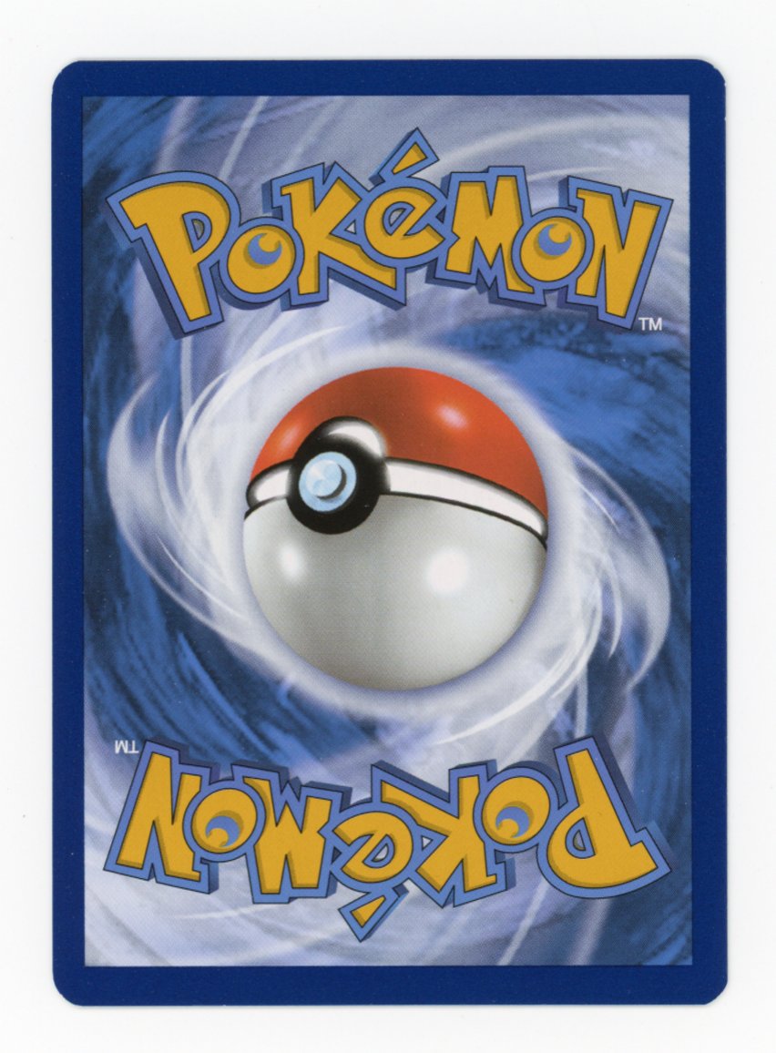 Wartortle - #171/165 - Pokémon Scarlet & Violet - 151
