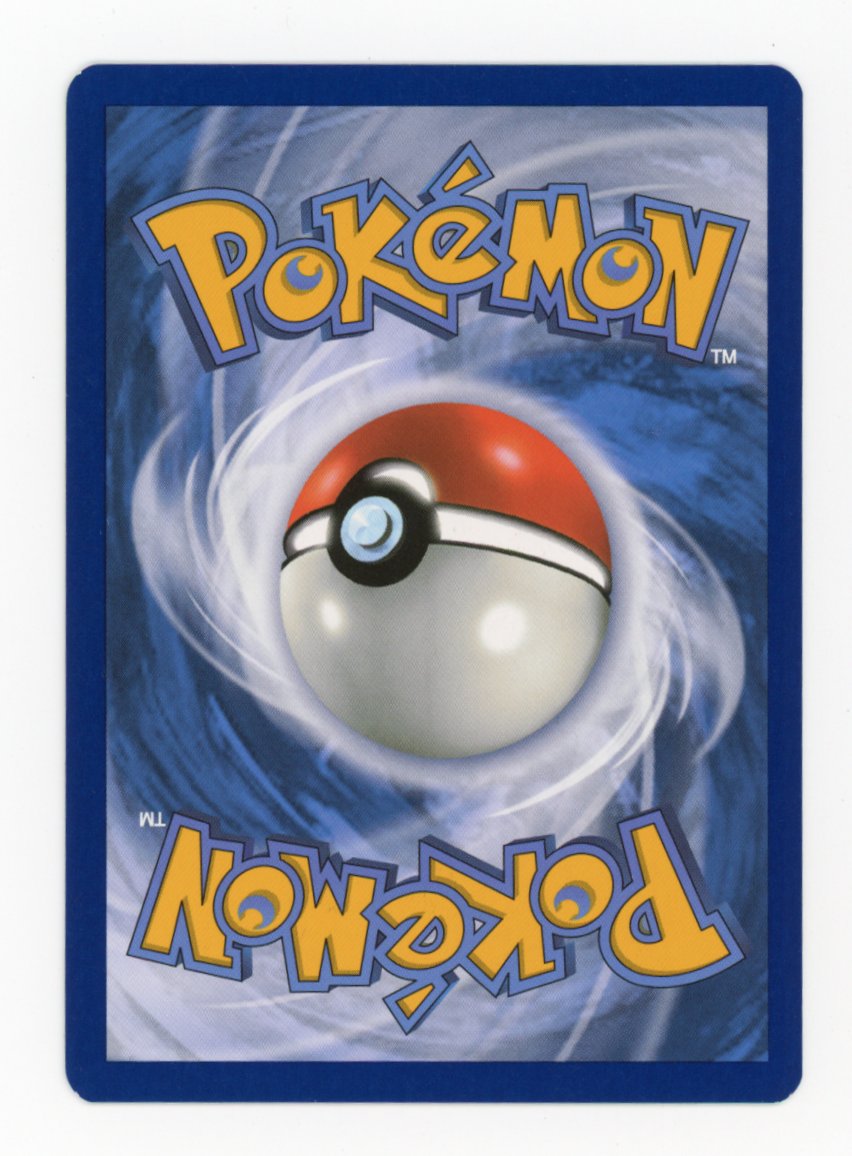 Terapagos ex - #170/142 - Pokémon Scarlet & Violet - Stellar Crown