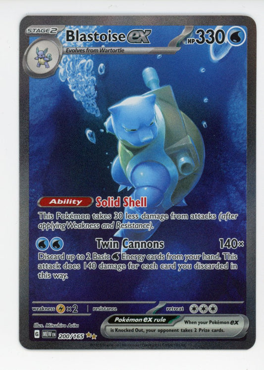 Blastoise ex - #200/165 - Pokémon Scarlet & Violet - 151