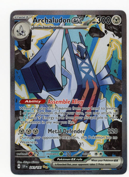 Archaludon ex - #241/191 - Pokémon Scarlet & Violet - Surging Sparks