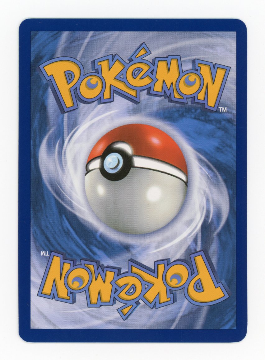 Pikachu ex - #238/191 - Pokémon Scarlet & Violet - Surging Sparks