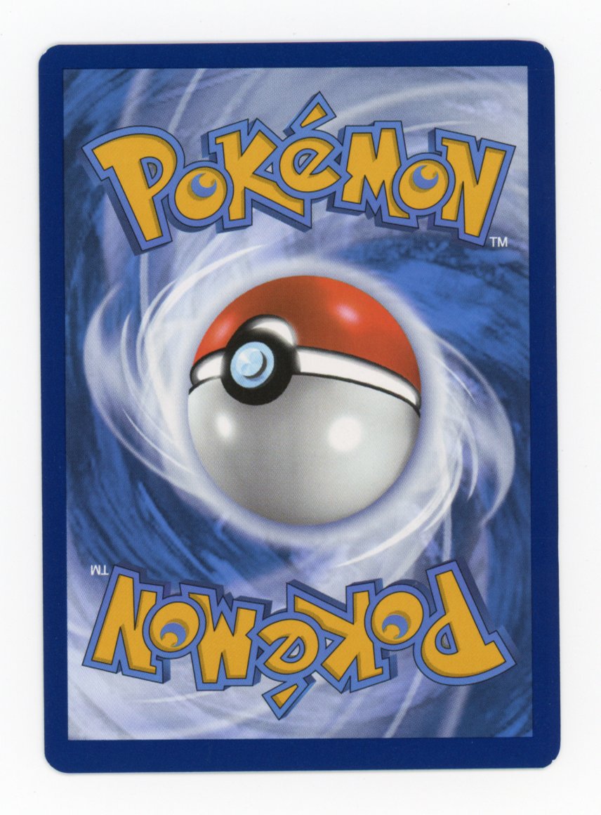Vaporeon Masterball - #22/131 - Pokémon Scarlet & Violet - Prismatic Evolution