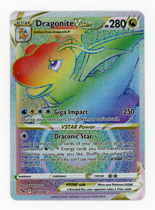 Dragonite VSTAR - #81/78 - Pokémon Sword & Shield - Pokémon Go