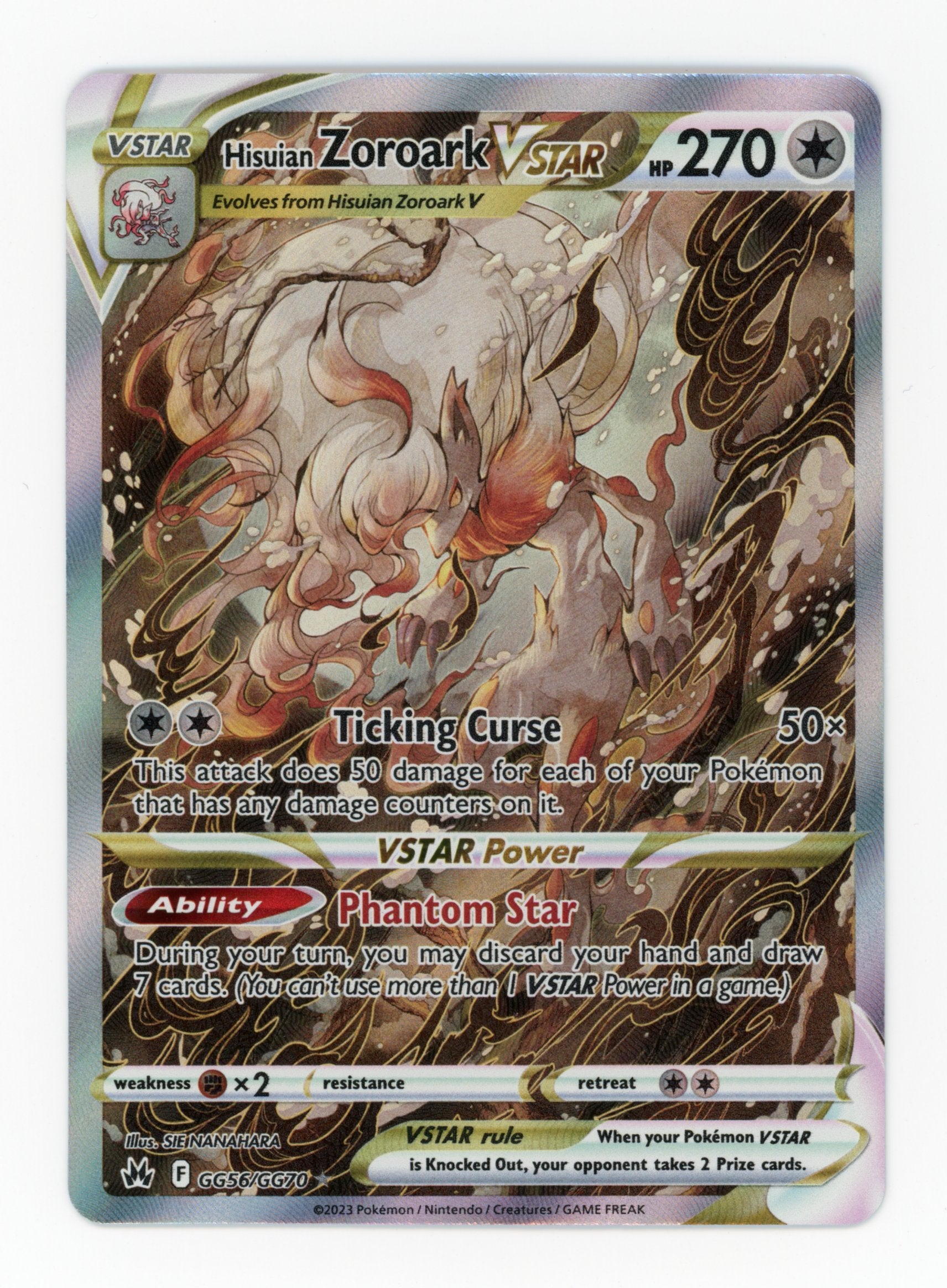 Hisuian Zoroark VSTAR - #GG56/GG70 - Pokémon Sword & Shield - Crown Zenith