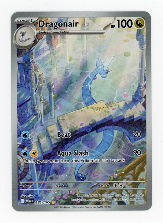 Dragonair - #181/165 - Pokémon Scarlet & Violet - 151