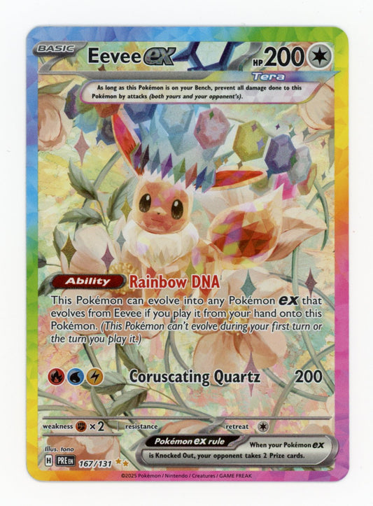 Eevee ex - #167/131 - Pokémon Scarlet & Violet - Prismatic Evolution