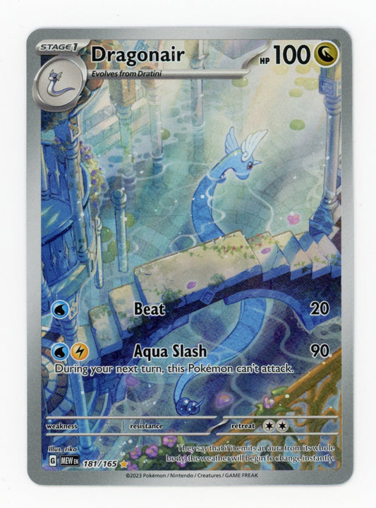 Dragonair - #181/165 - Pokémon Scarlet & Violet - 151