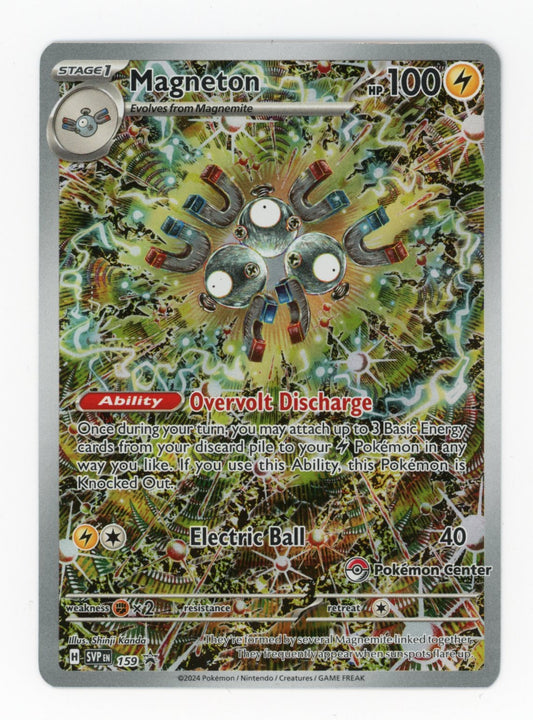 Magneton - #SVP159 - Pokémon Scarlet & Violet - Pokémon Center Promo