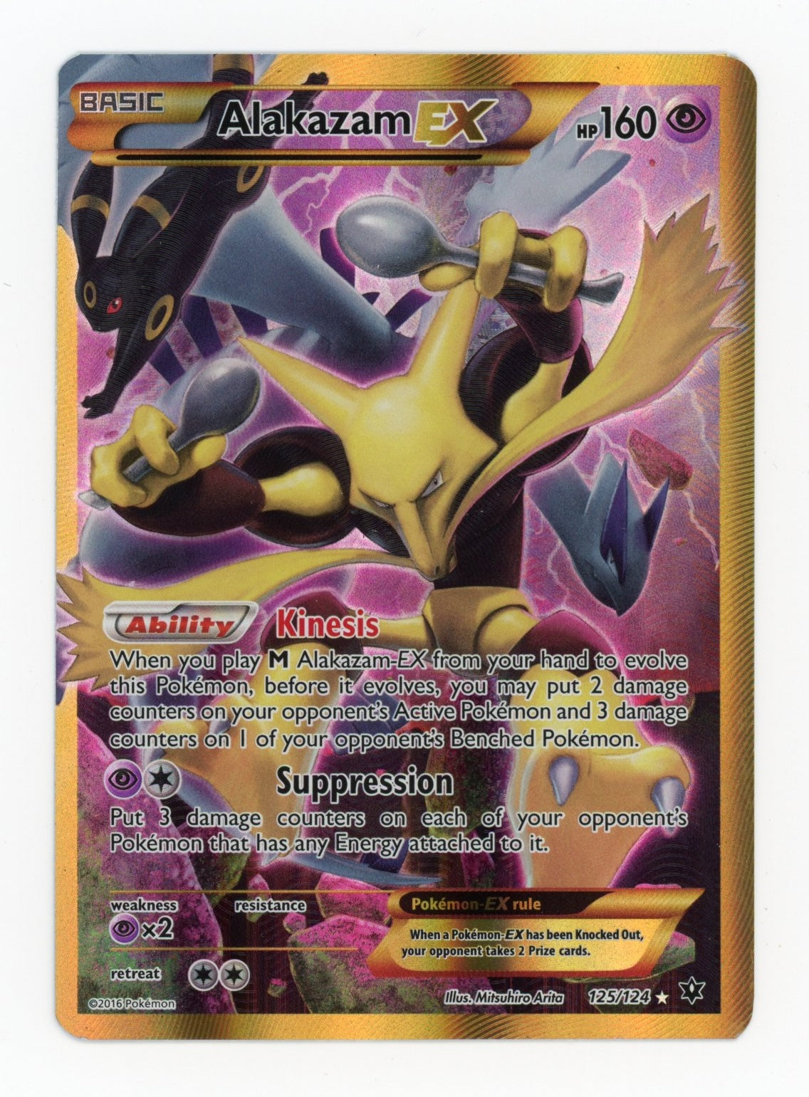Alakazam ex - #125/124 - Pokémon X & Y - Fates Collide