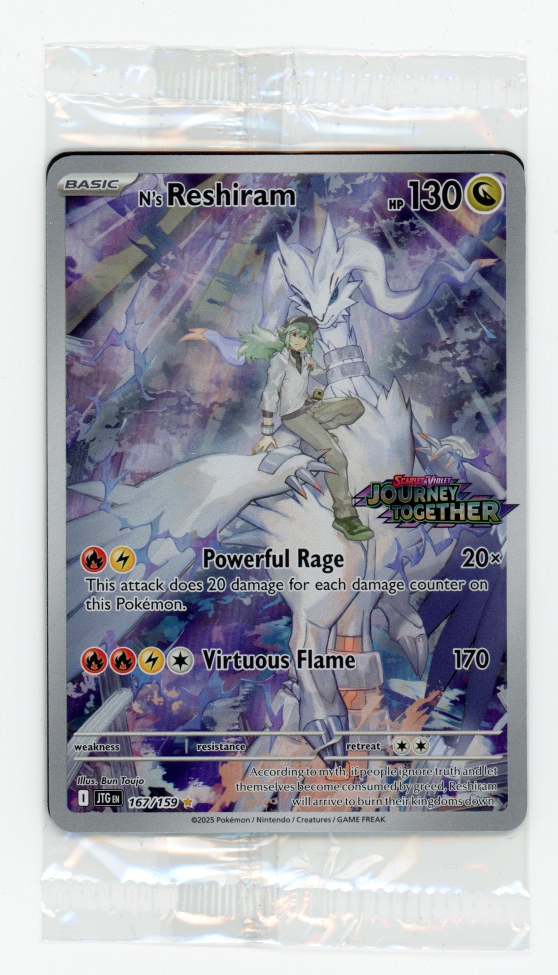 N's Reshiram - #167/159 - Pokémon Scarlet & Violet - Journey Together - Sealed Promo