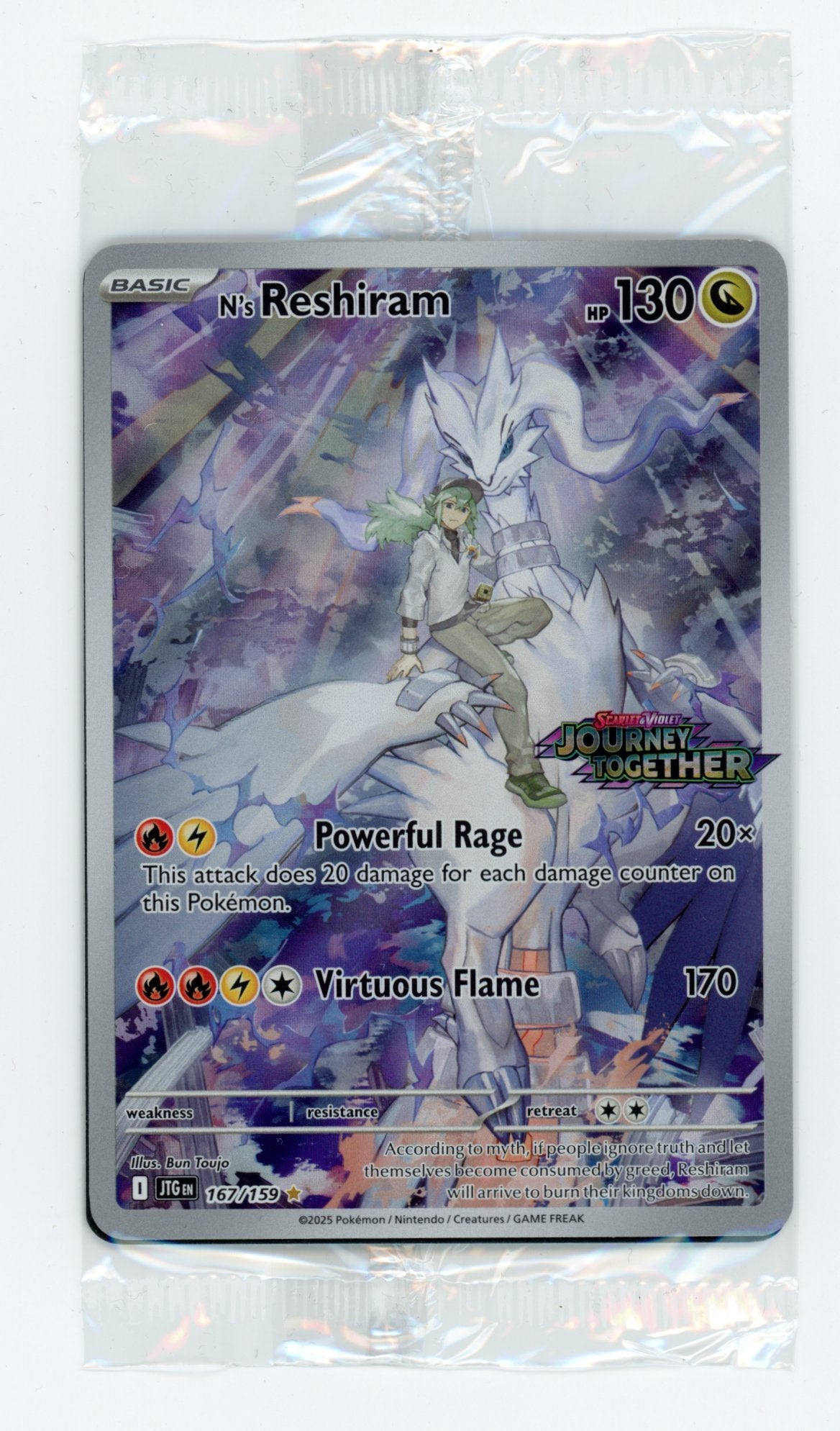 N's Reshiram - #167/159 - Pokémon Scarlet & Violet - Journey Together - Sealed Promo
