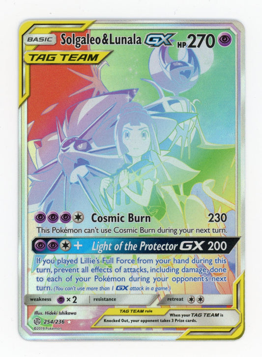 Solgaleo & Lunala GX - #254/236 - Pokémon Sun & Moon - Cosmic Eclipse