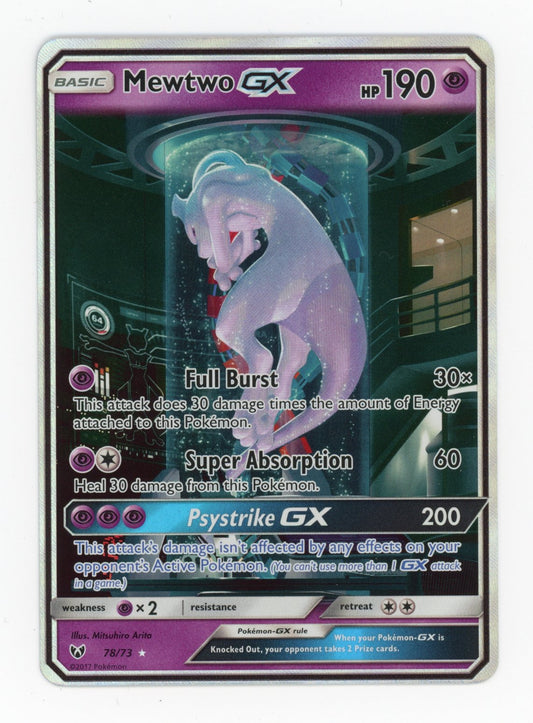 Mewtwo GX - #78/73 - Pokémon Sun & Moon - Shining Legends