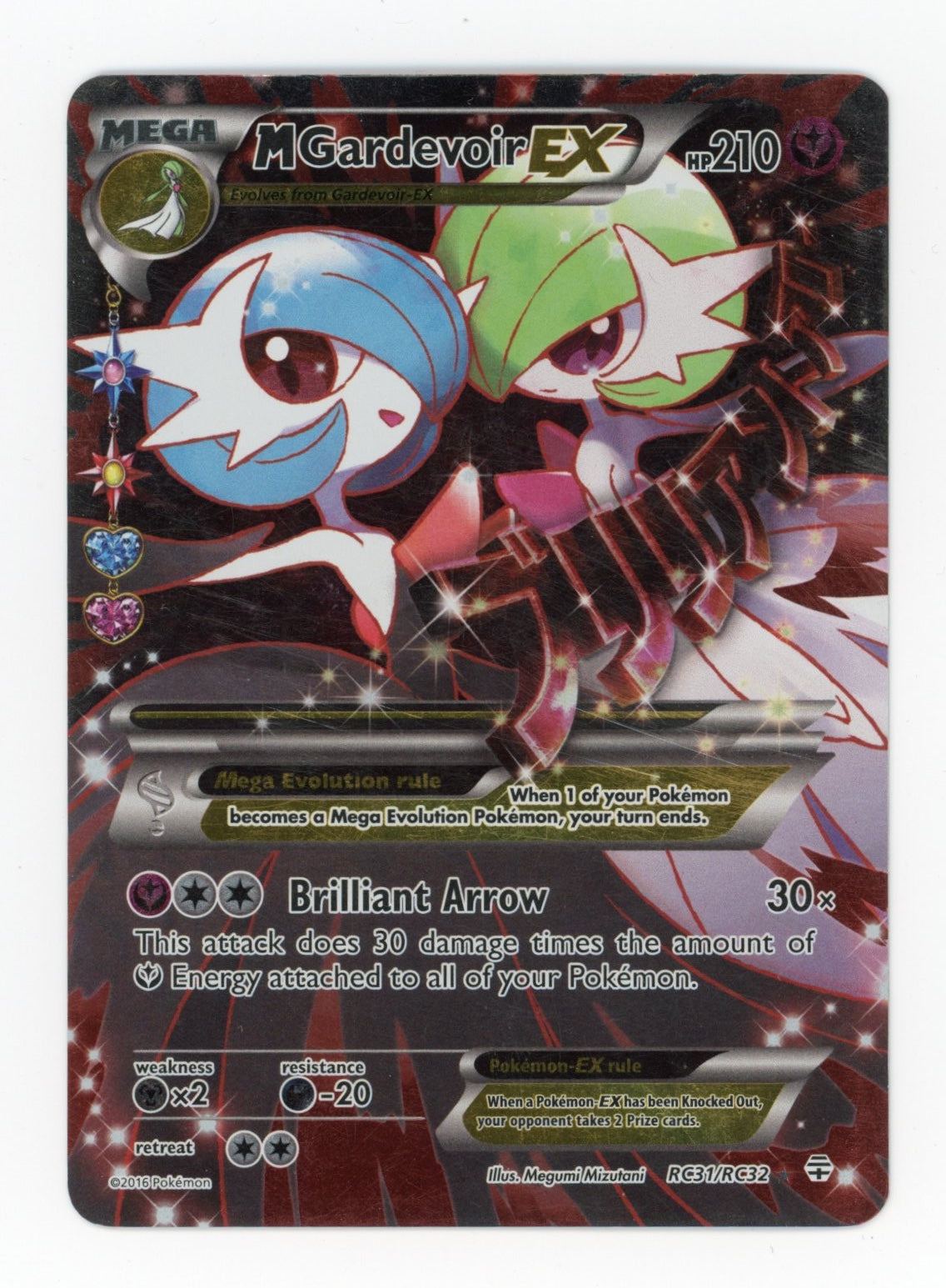 MGardevoir ex - #RC31/RC32 - Pokémon X & Y - Generations