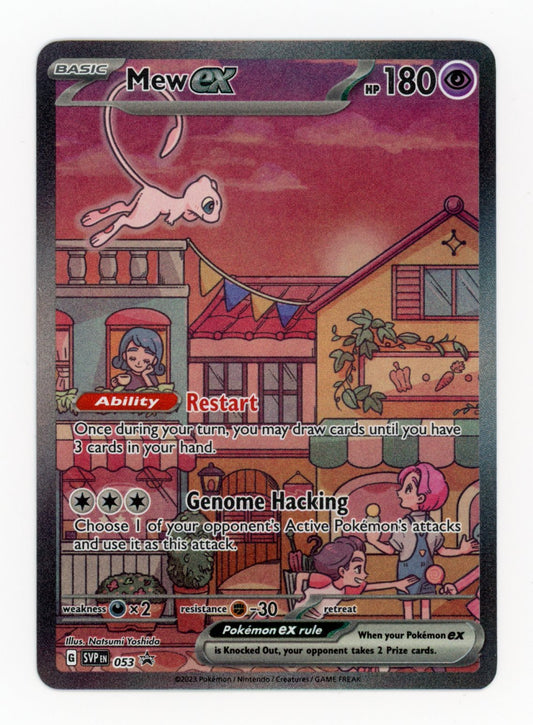 Mew - #SVP53 - Pokémon Scarlet & Violet - Promo